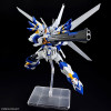 HG Weissritter (Super Robot Wars) Image 5