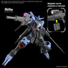 1/100 MG Gundam Vidar Image 4