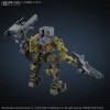 30MM ARMORED CORE VI FIRES OF RUBICON RaD CC-3000 Wrecker Milk Tooth Image 8