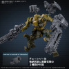 30MM ARMORED CORE VI FIRES OF RUBICON RaD CC-3000 Wrecker Milk Tooth Image 7