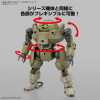 1/144 30MM bEXM-6 Roundnova I 1/144 30MM bEXM-6 Roundnova I