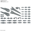 Option parts set Gunpla 17 Binder Gun Main Image