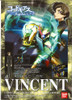 1/35 Code Geass R2 Vincent Image 1