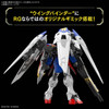 1/144 RG Wing Gundam Zero Image 2