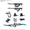 30MM Option Parts Set Armored Core VI Fires Of Rubicon Weapon Set 06 Main Image