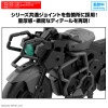 1144 30MM Extended Armament Vehicle (Boost Wild Bike Ver.) Image 1