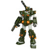 1100 MG Full Armor Gundam Main Image