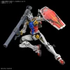 1144 HG White Gundam Image 4