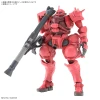1/144 HG Char's Zaku (GQ) Main Image
