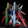 MGSD Destiny Gundam Image 2