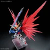 MGSD Destiny Gundam Image 7