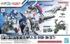 Option Parts Set Gunpla 20 (Ride-On Set) Image 8