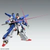 1/100 MG FA-010S Full Armour ZZ Gundam Ver. Ka Image 12