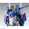 1/100 MG FA-010S Full Armour ZZ Gundam Ver. Ka Image 2