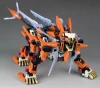 172 Zoids RZ-041 Liger Zero Schneider Marking Plus Ver. (Reissue) Image 01