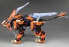 172 Zoids RZ-041 Liger Zero Schneider Marking Plus Ver. (Reissue) Image 06