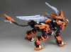 172 Zoids RZ-041 Liger Zero Schneider Marking Plus Ver. (Reissue) Image 05