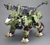 1/72 Zoids: RZ-041 Liger Zero Panzer Marking Plus Ver. (Reissue) Image 1