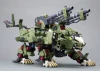 1/72 Zoids: RZ-041 Liger Zero Panzer Marking Plus Ver. (Reissue) Image 7
