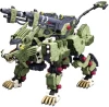 1/72 Zoids: RZ-041 Liger Zero Panzer Marking Plus Ver. (Reissue) Main Image