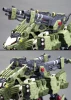 1/72 Zoids: RZ-041 Liger Zero Panzer Marking Plus Ver. (Reissue) Image 9