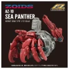 172 Zoids AZ-10 Sea Panther Image 1