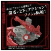 172 Zoids AZ-10 Sea Panther Image 3