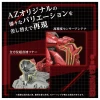172 Zoids AZ-10 Sea Panther Image 6