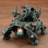 1/72 Zoids: RZ-013 Cannon Tortoise Marking Plus Ver. Image 3