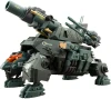 1/72 Zoids: RZ-013 Cannon Tortoise Marking Plus Ver. Main Image