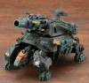1/72 Zoids: RZ-013 Cannon Tortoise Marking Plus Ver. Image 01