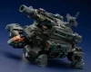 1/72 Zoids: RZ-013 Cannon Tortoise Marking Plus Ver. Image 9