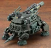1/72 Zoids: RZ-013 Cannon Tortoise Marking Plus Ver. Image 10