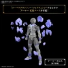 30MF Liber Assassin Image 4