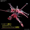 1/144 HG Infinite Justice Gundam Type II (Gundam SEED Freedom) Image 3