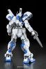 Bandai 1/100 RE/100 RX7GP04G Gundam Gerbera Image 3
