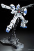 Bandai 1/100 RE/100 RX7GP04G Gundam Gerbera Image 8