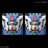 Bandai SD Gundam Cross Silhoutte Earthree Gundam Image 3