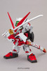 Bandai SD EX Standard 007 Gundam Astray Red Frame Image 1