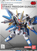 Bandai SD EX Standard 006 Strike Freedom Gundam Image 1