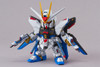 Bandai SD EX Standard 006 Strike Freedom Gundam Main Image