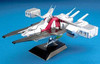 Bandai 1/1700 EX Model #18 Argama Main Image