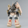 Bandai 1/100 MG MS-06K Zaku Cannon Image 1