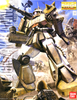 Bandai 1/100 MG MS-06K Zaku Cannon Image 5