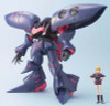 Bandai 1/100 MG AMX-004-2 Qubeley Mk. II (Elpe Puru) Main Image