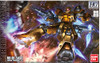 1/144 HG MS-05 Zaku I (Gundam Thunderbolt)