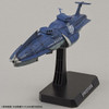 1/1000 U.N.C.F. Yunagi Combined Cosmo Fleet