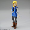 Figure Rise Standard Android 18