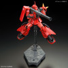 Bandai 1/144 RG MS-06R2 Johnny Ridden's Zaku II Image 2