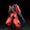 Bandai 1/144 RG MS-06R2 Johnny Ridden's Zaku II Image 5